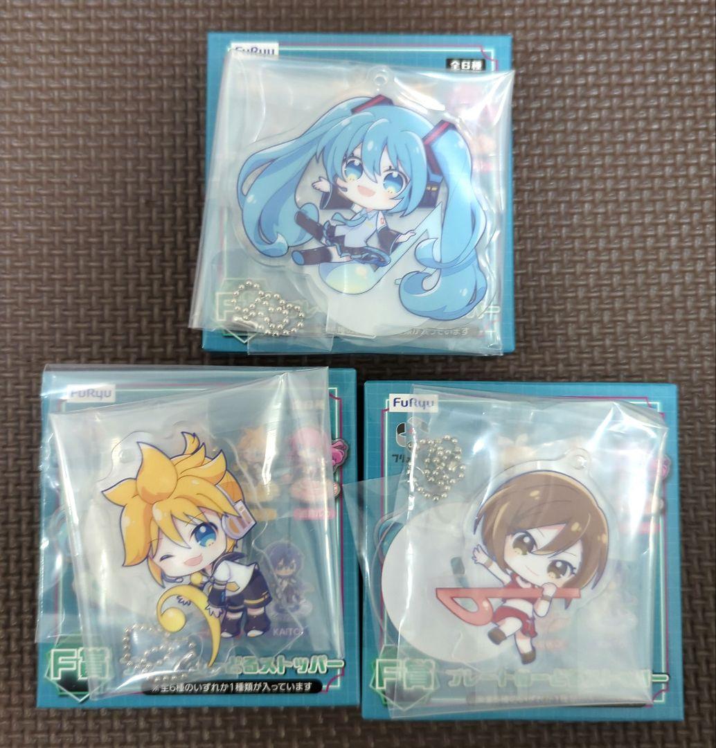 フリューくじ 初音ミク ぬーどるストッパーフィギュア』3月8日