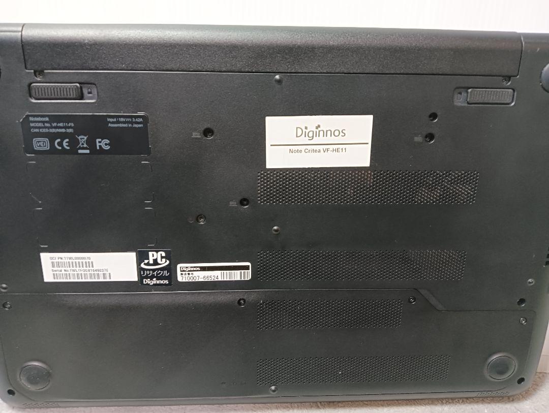 ドスパラ　Diginnos ゲーミングノートpc