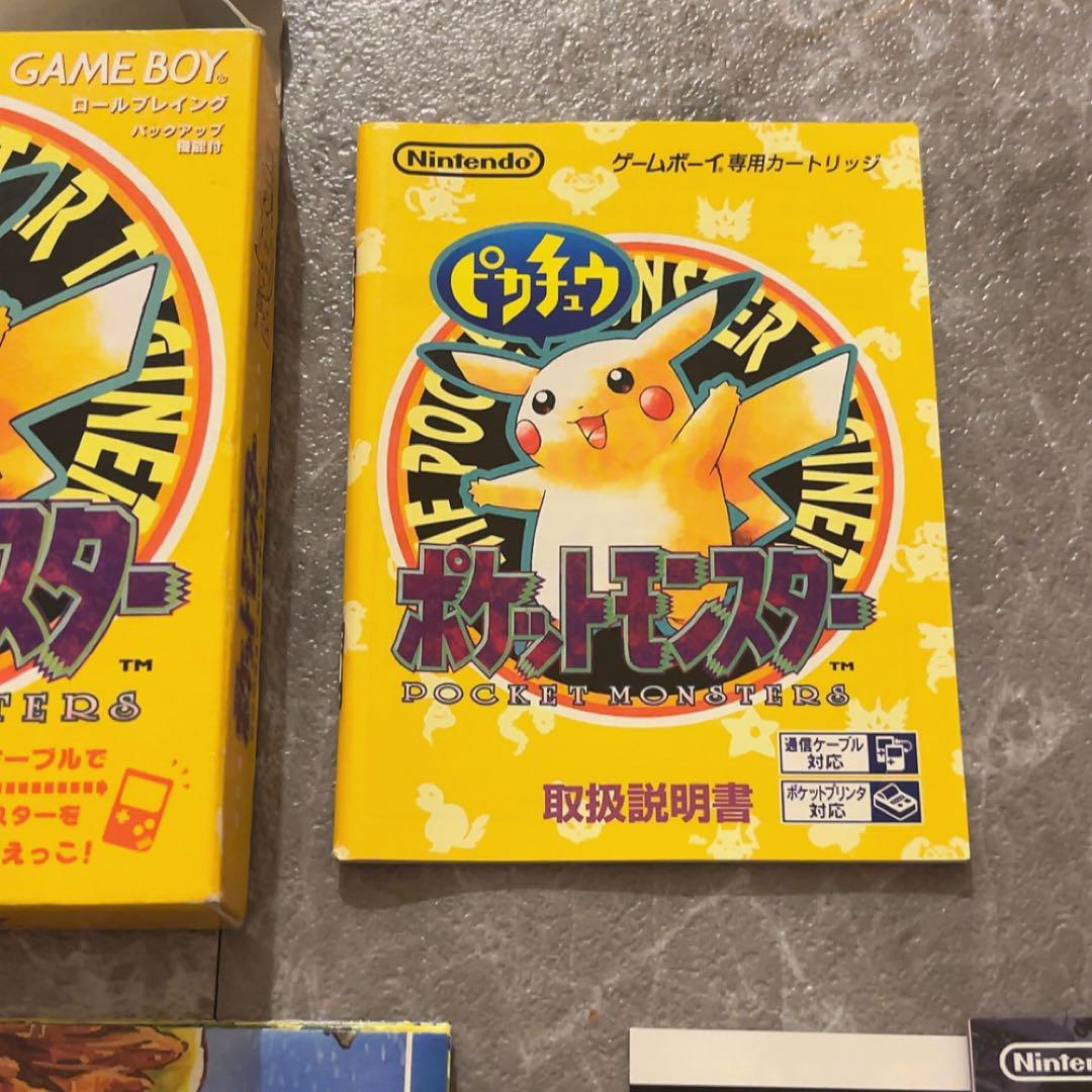 箱説付き Pokemon