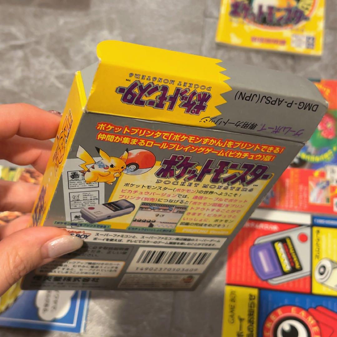 Pokemon