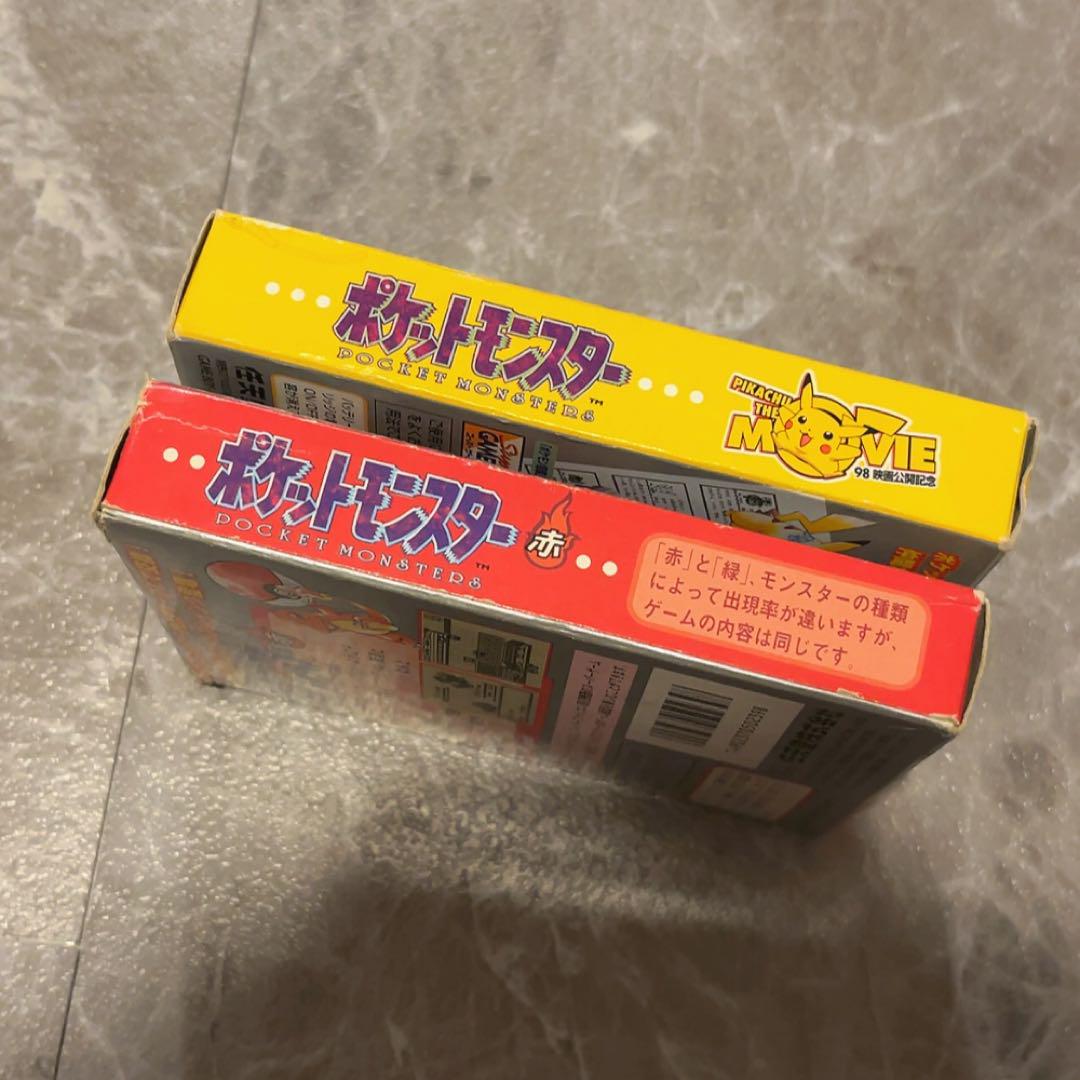 ゲームボーイ