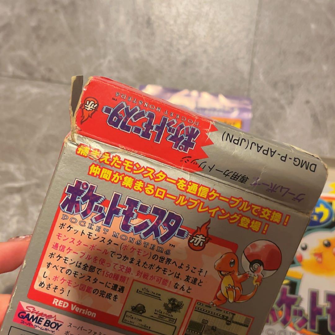 箱説付き