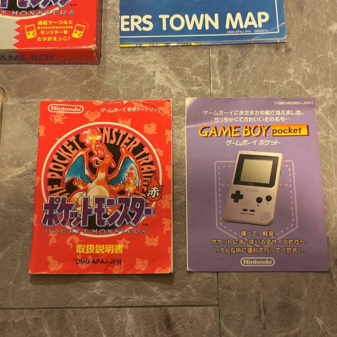 ゲームボーイ ソフト