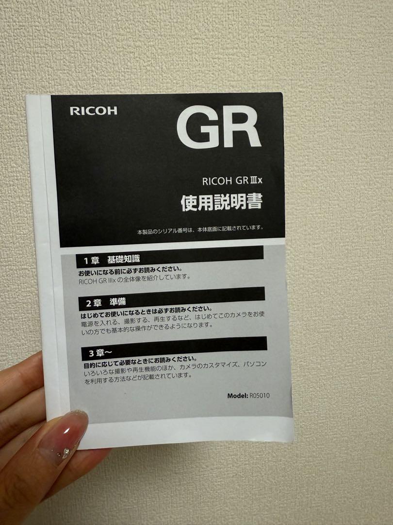 RICOH リコー デジタルカメラ GR3x GRIIIx