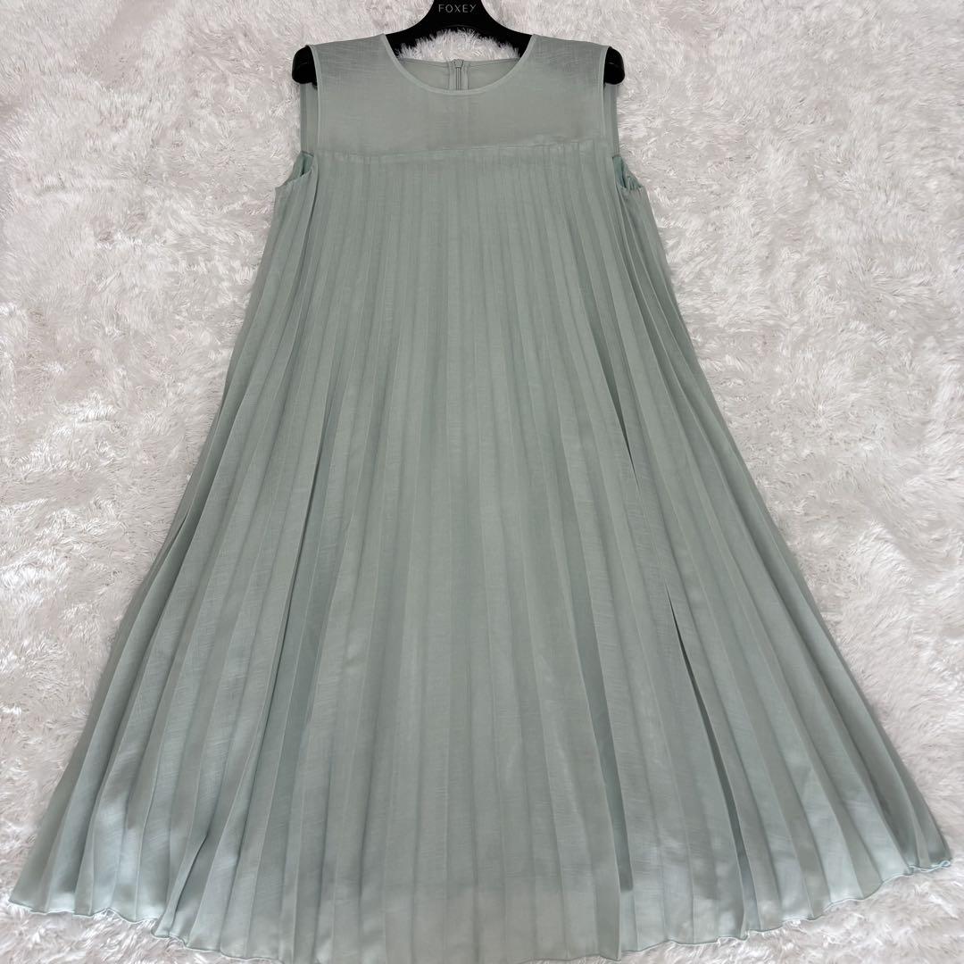 Pleats Dress
