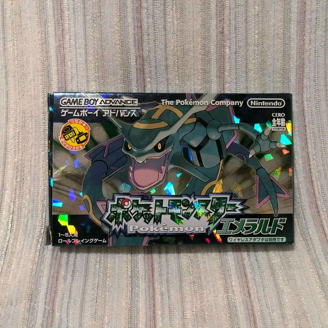 GBA ポケットモンスター エメラルド 箱 チラシ 付き - メルカリ