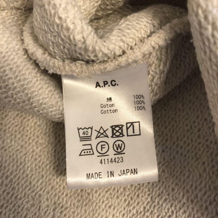 超激得定番 イエナ APC アーペーセー 別注 スウェットシャツ xN3EH-m40511809236 好評最安値