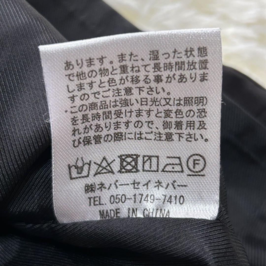 美品♡STYLE DELI バックレースアップブルゾン マウンテンパーカー 黒