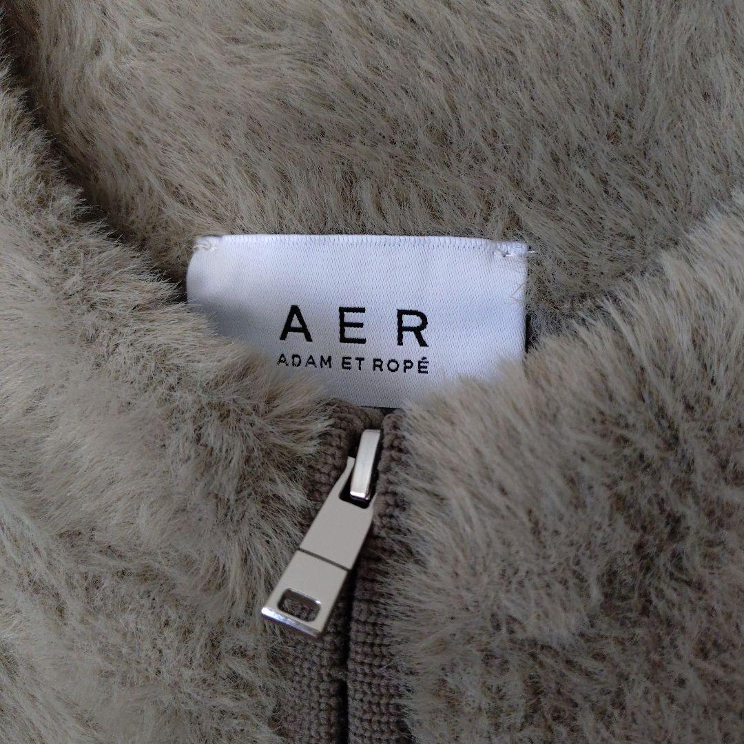 WEB限定】フェザー接結ニットブルゾン ADAM ET ROPE' ベージュ