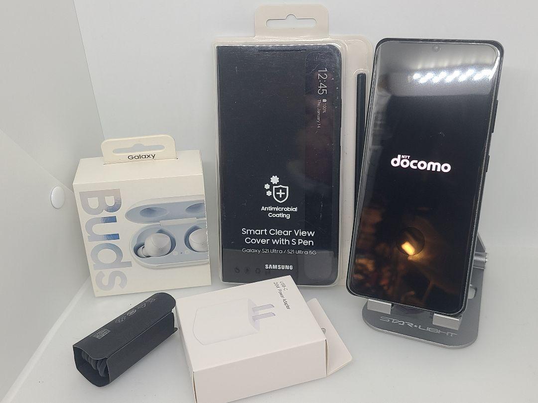 Galaxy S21 Ultra 5G blk GALAXY BUDS/ペン付き