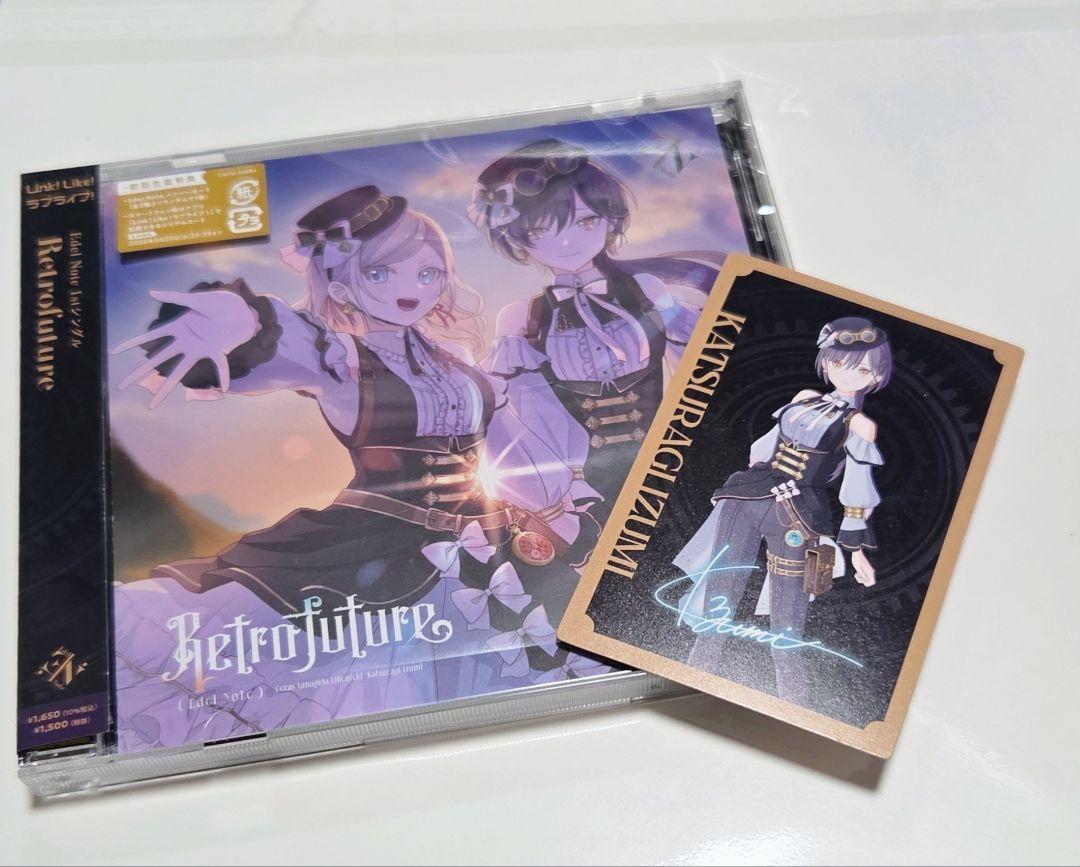 蓮ノ空 CD 4枚まとめ売り - メルカリ