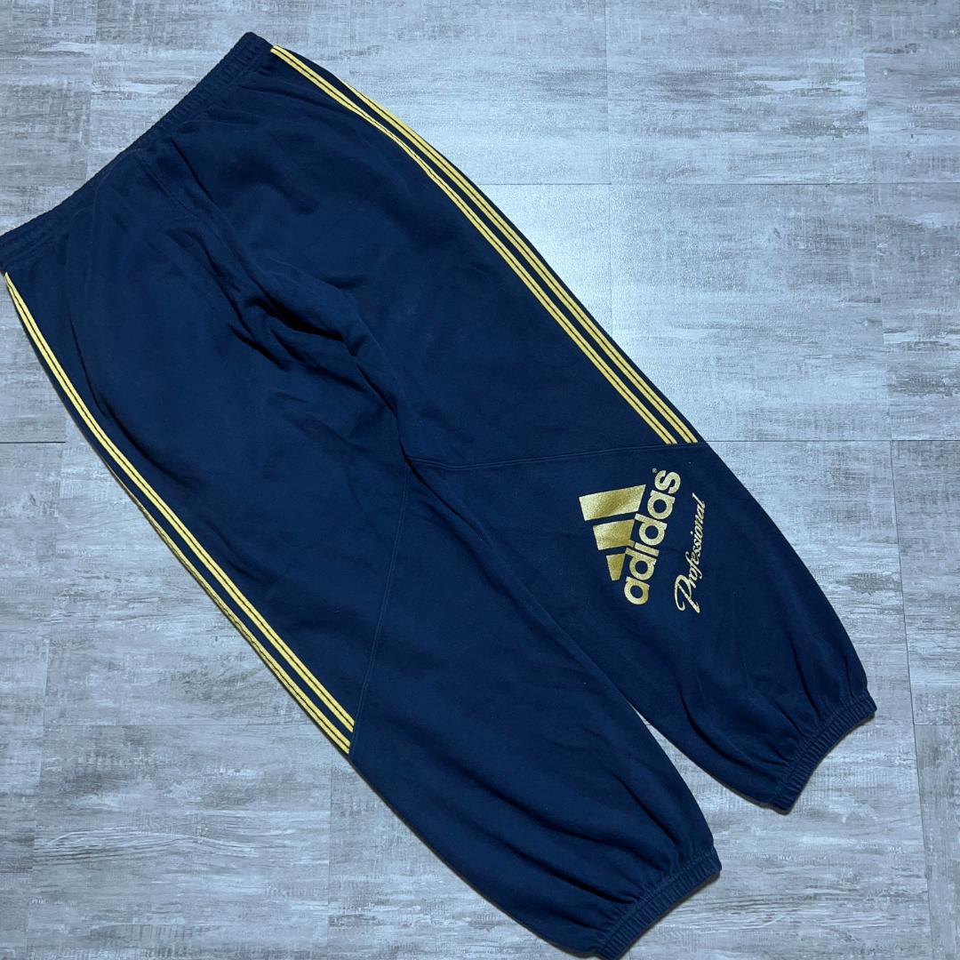 Adidas アディダス プロフェッショナル ウィンドブレーカー 上下セット