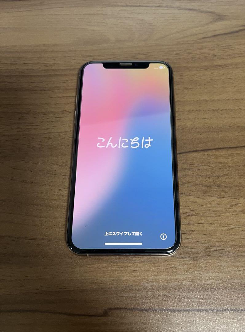 iPhoneXs 本体　512GB ゴールド　箱なし
