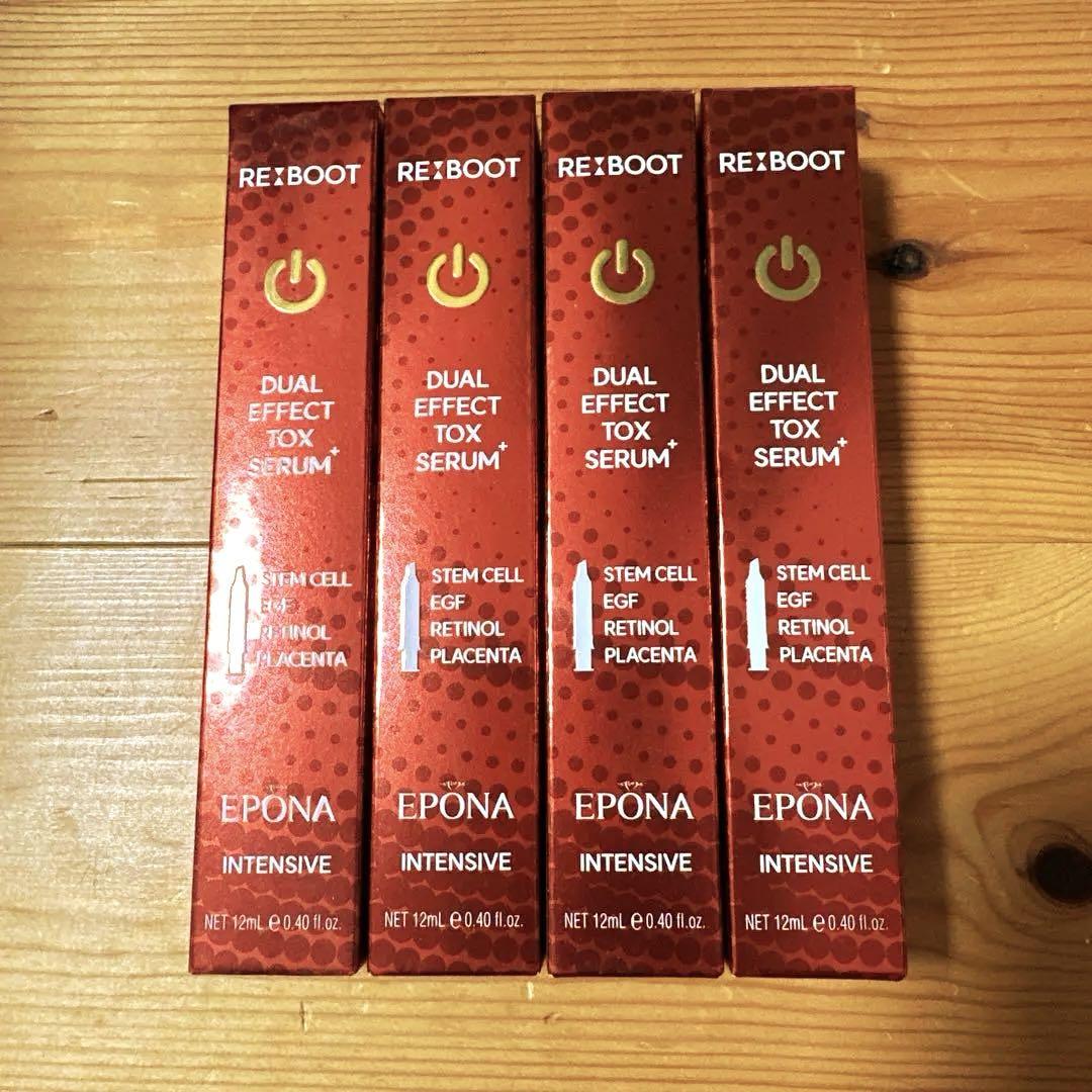 エポナ セラム EPONA SERUM4本セット - メルカリ