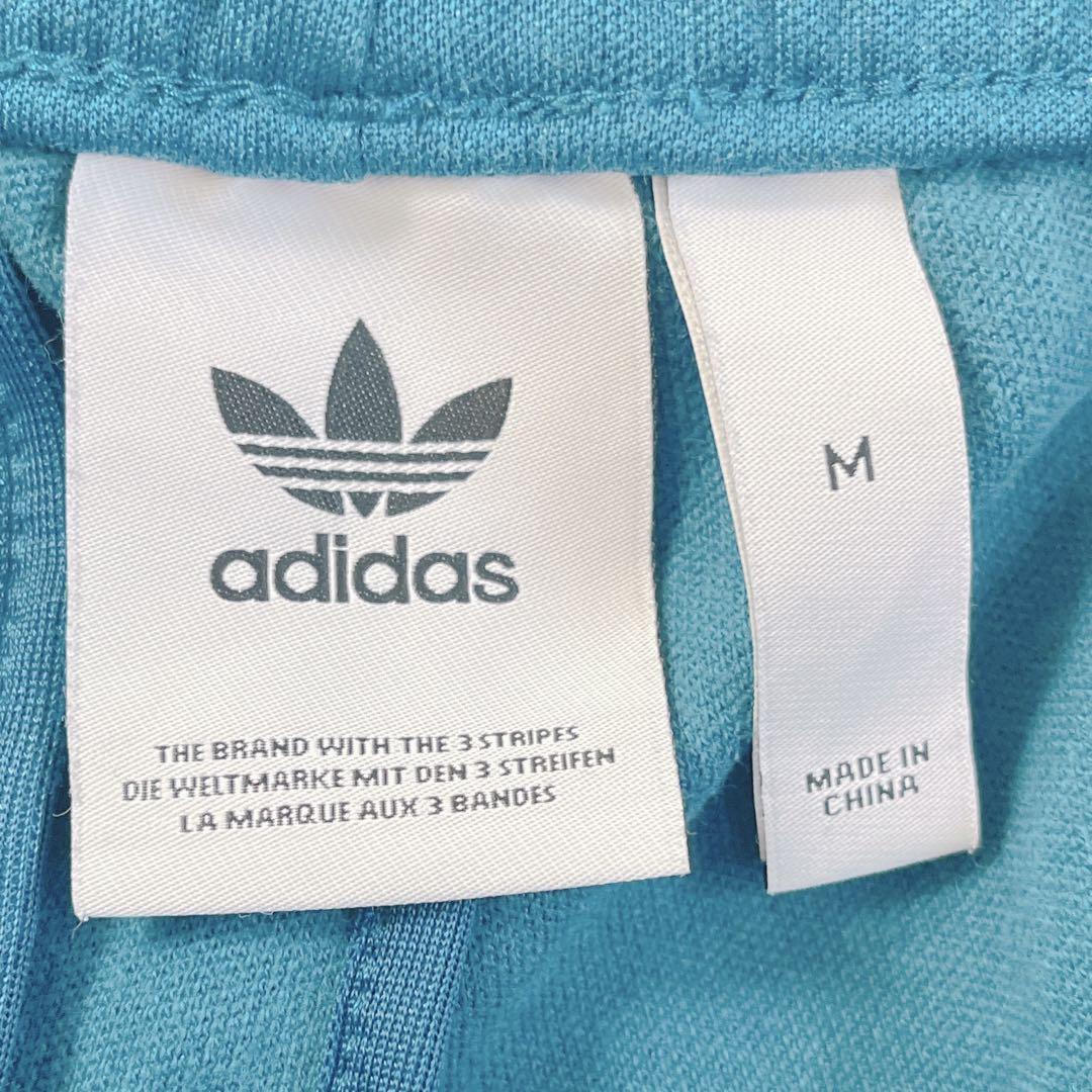 Adidas 青緑 ベッケンバウアー トラックパンツ アディダス ジャージ M