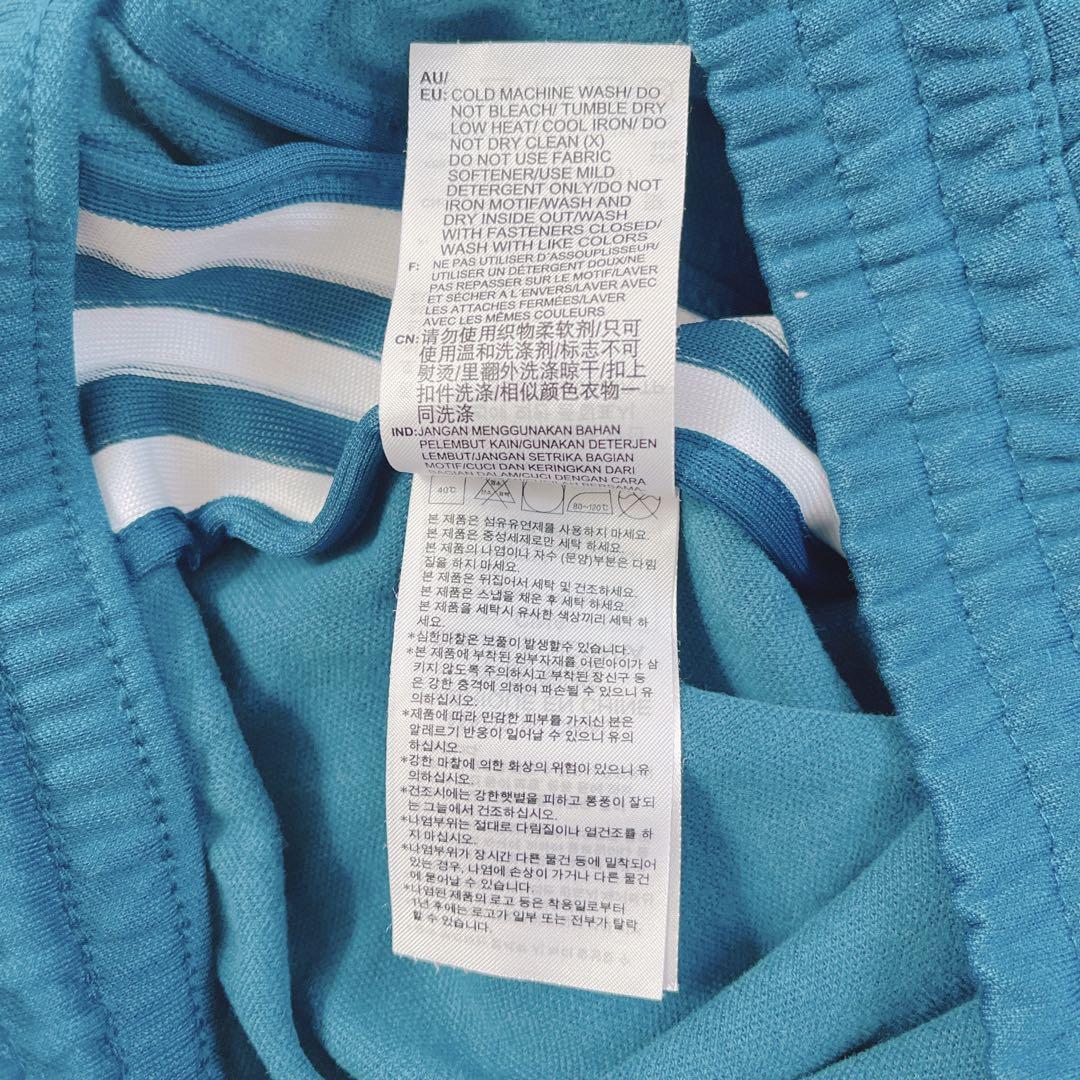 Adidas 青緑 ベッケンバウアー トラックパンツ アディダス ジャージ M