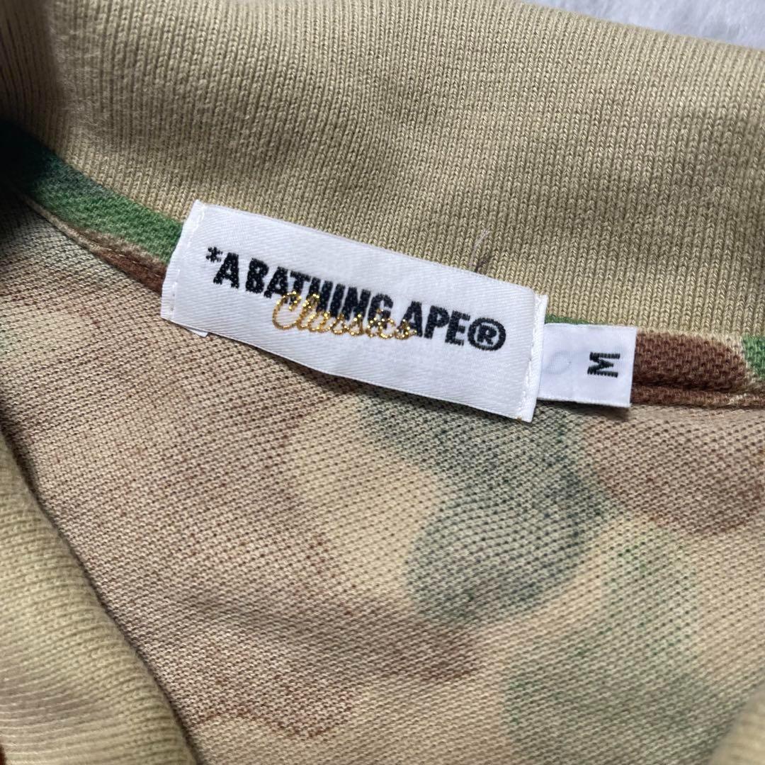 BATHING APE USED加工 迷彩ポロシャツ サイズM カモ