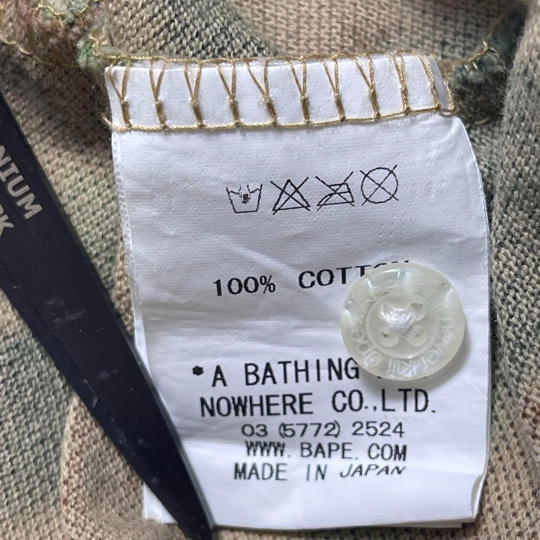 BATHING APE USED加工 迷彩ポロシャツ サイズM カモ