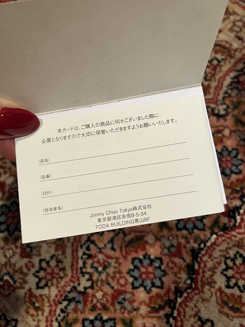 【美品♡】JIMMY CHOO ポインテッドトゥ フラットシューズ　38