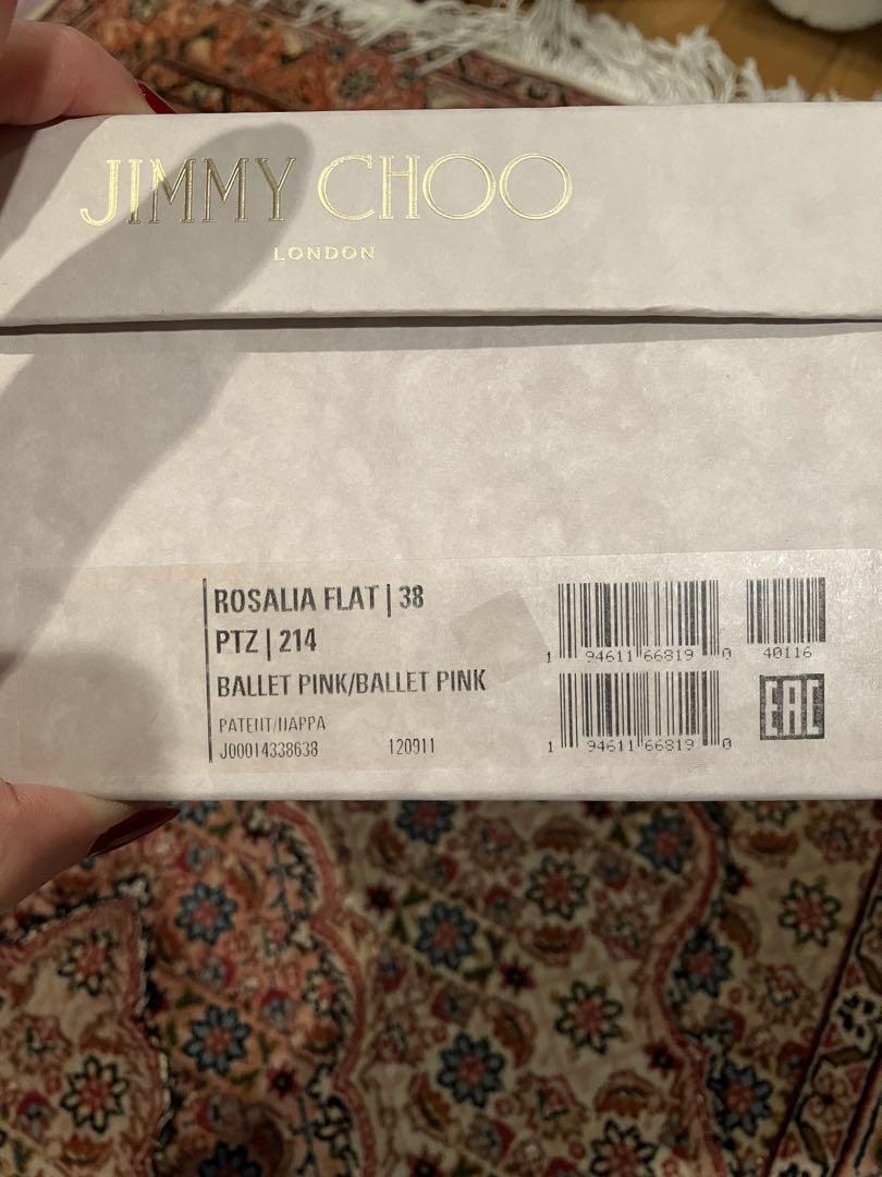 【美品♡】JIMMY CHOO ポインテッドトゥ フラットシューズ　38