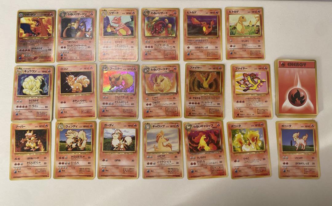 ナタネの活気 sr ポケモンカード トレーディングカード