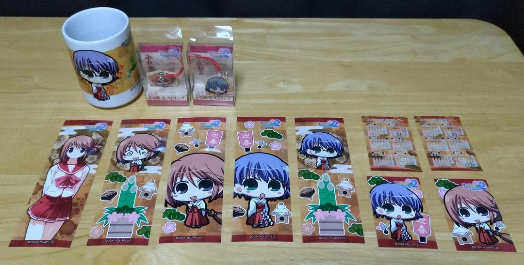 Leaf リーフ AQUAPLUS アクアプラス ToHeart2グッズセット