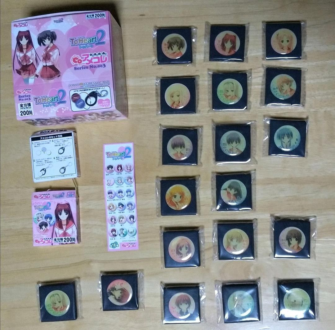 Leaf リーフ AQUAPLUS アクアプラス ToHeart2グッズセット