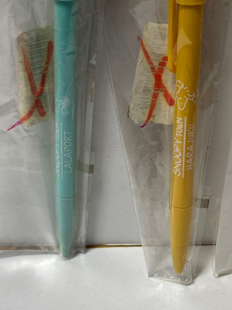 スヌーピー シャーペン　ボールペン　4本セット 人気・おすすめ｜多用途・生活用品におすすめ 口コミ人気 即納