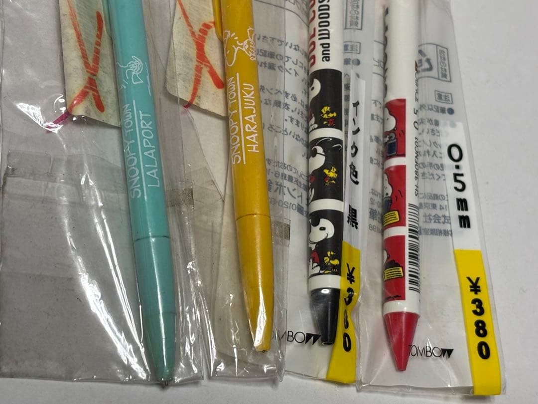 スヌーピー シャーペン　ボールペン　4本セット 人気・おすすめ｜多用途・生活用品におすすめ 口コミ人気 即納