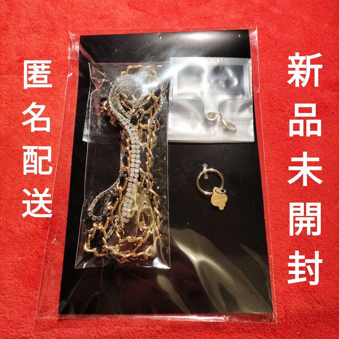 楽天市場】【新品】KAT-TUN 2024 ・【ぬいぐるみマスコット