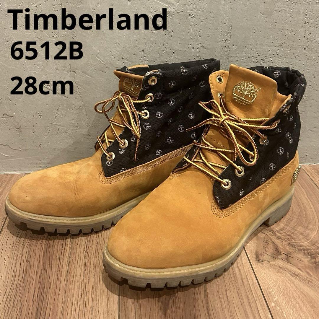 ティンバーランド 6152B 28 Tmberland モノグラムロールトップ
