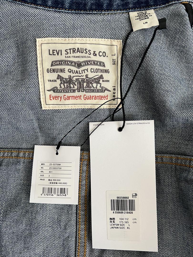 sacai x LEVI'S Men's Denim Jacket 新品サイズ3