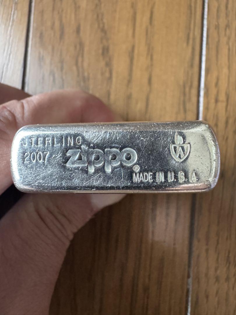 ZIPPO STERLING SILVER 2007 Armor Case