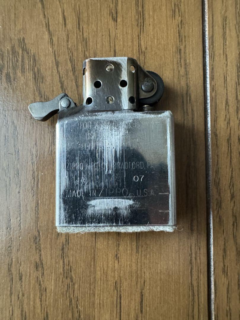 ZIPPO STERLING SILVER 2007 Armor Case