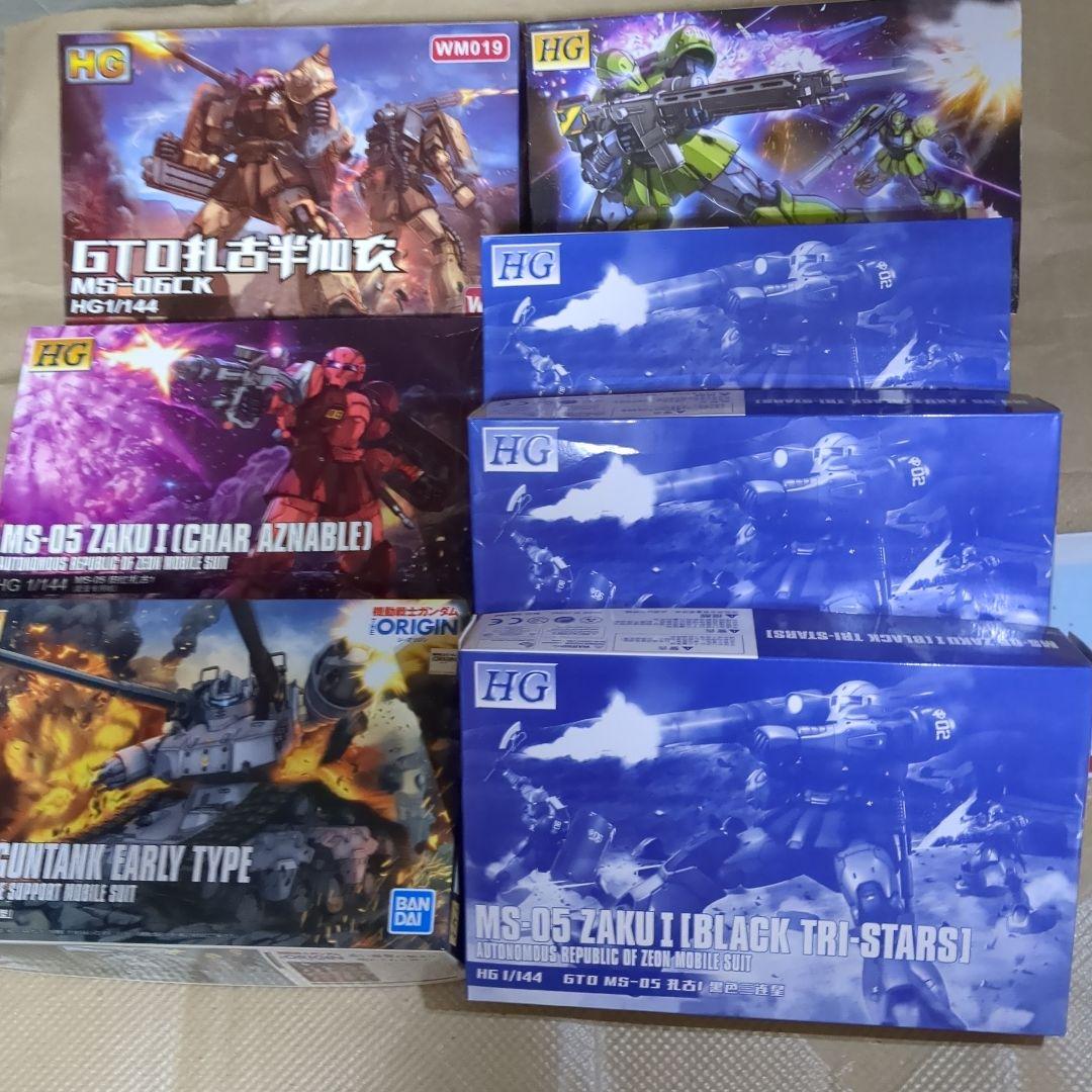 HG ガンタンク初期型 機動戦士ガンダム 外海外版7個セット　全て日本版説明書付