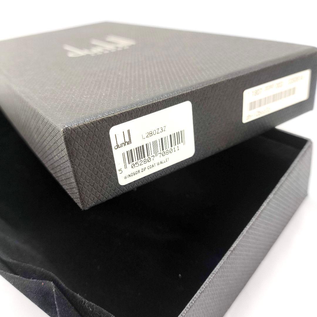 美品 dunhill ダンヒル ウィンザー ラウンドファスナー 長財布 美品 dunhill ダンヒル ウィンザー ラウンドファスナー 長財布