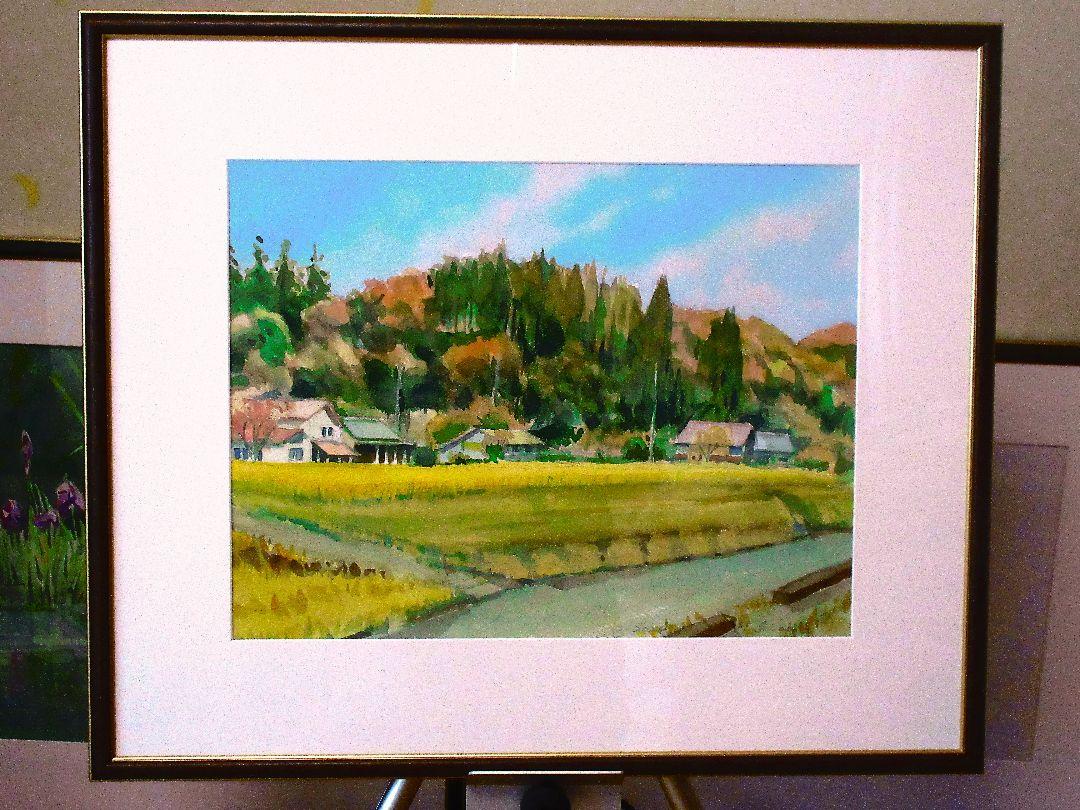 田園風景 水彩画 フレーム付き