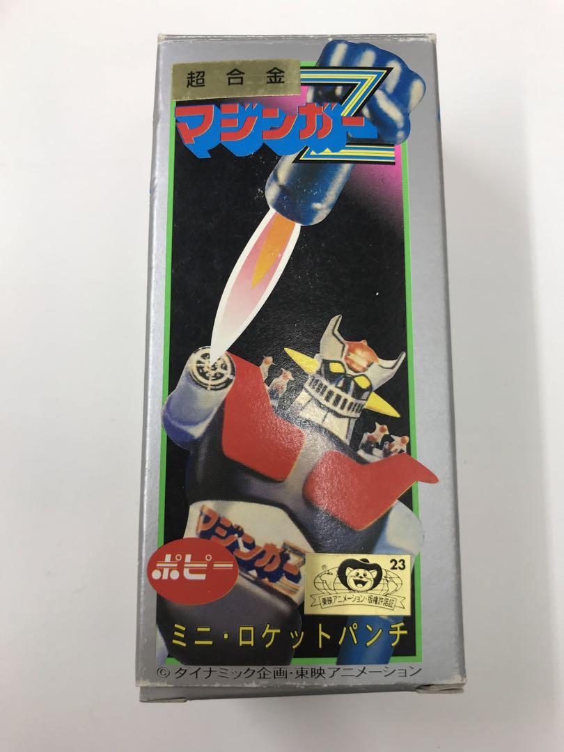【大特価!!】 スパロボメガトンキャンペーン 超合金マジンガーZ ポピー 復刻版 コミック・アニメ