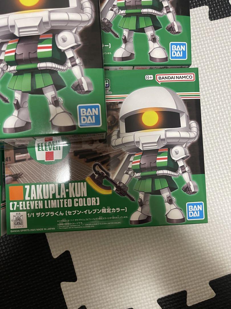 セブンイレブン 限定カラー　1/1 ザクプラくん　5個セット