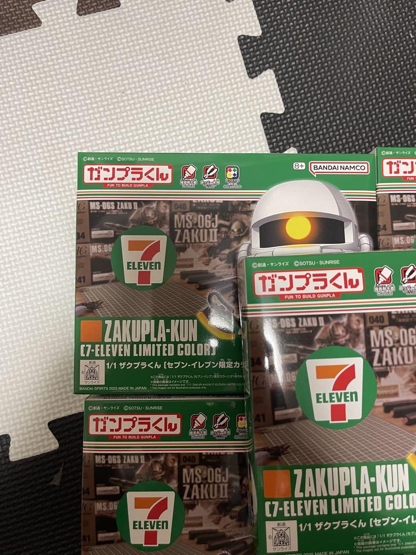 セブンイレブン 限定カラー　1/1 ザクプラくん　5個セット