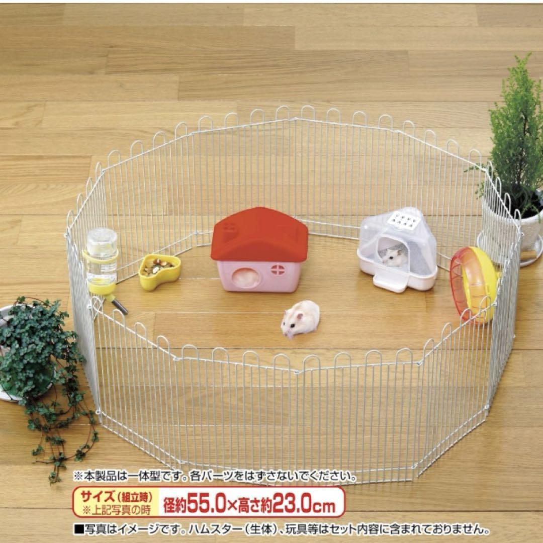 ハムスター　飼育セット