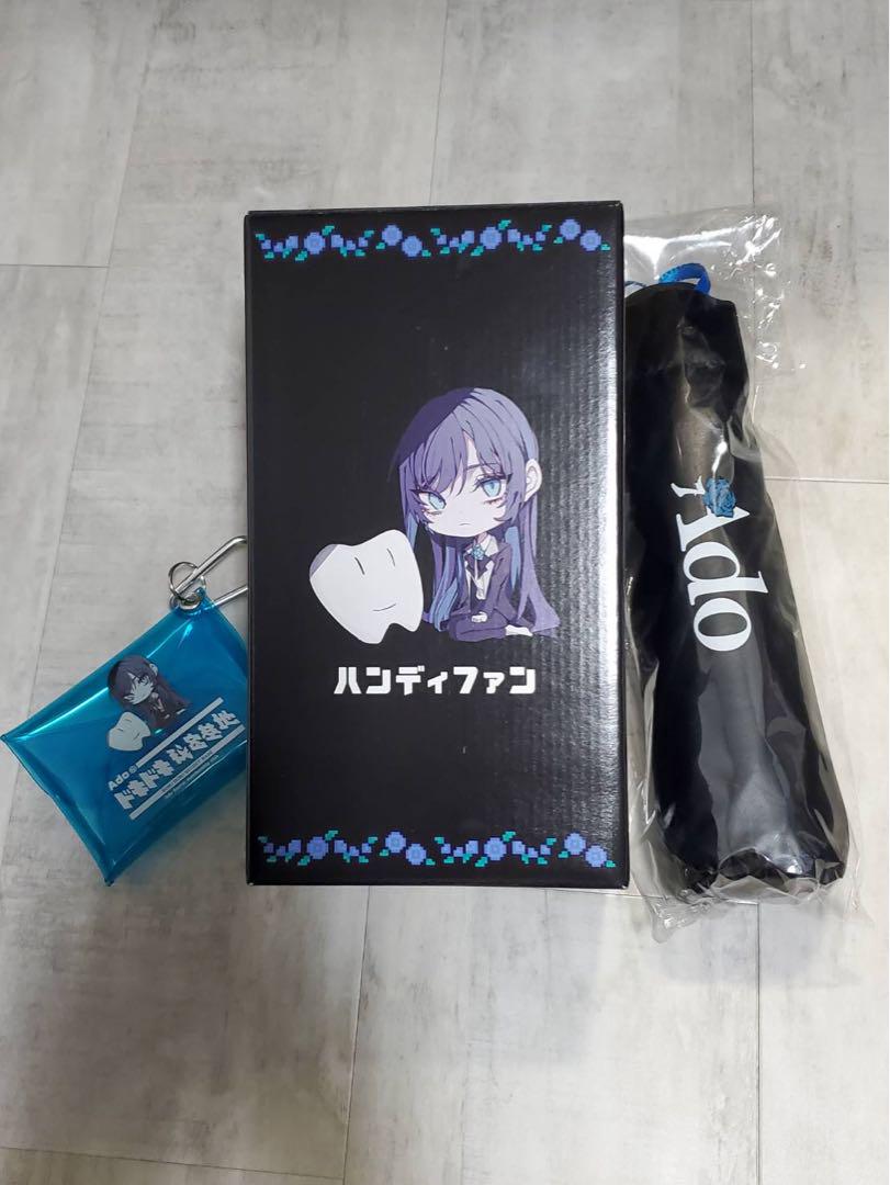 Ado 人目を避ける口実に　傘　＆ ハンディファンモナリザの横顔 バラ売り⭕️ Ado 人目を避ける口実に 傘 ＆ ハンディファンモナリザの横顔