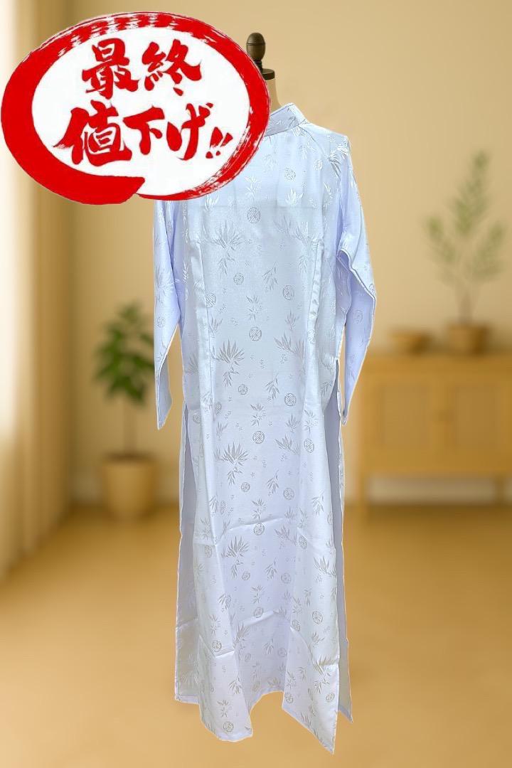 大衆演劇 着物 襦袢 肌着 掛け衿 御腰 襟 着物・浴衣