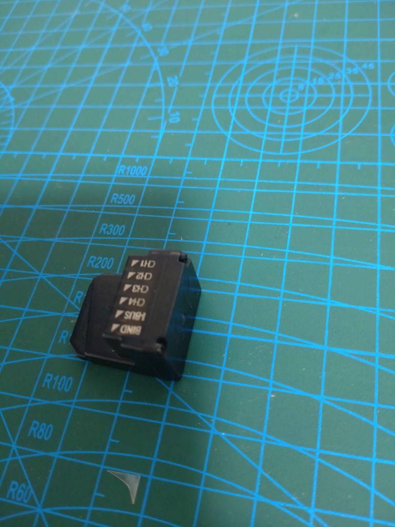京商 FLYSKY Noble NB4