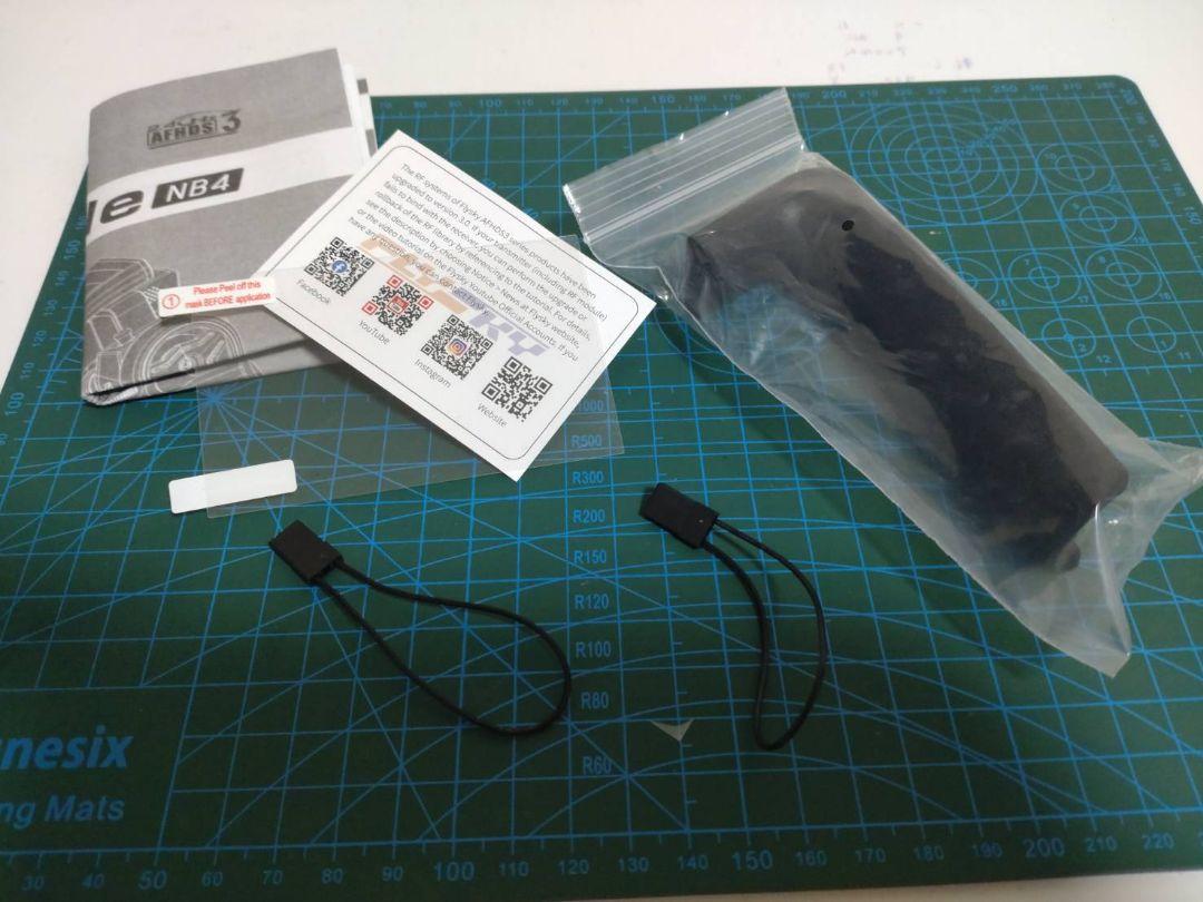 京商 FLYSKY Noble NB4