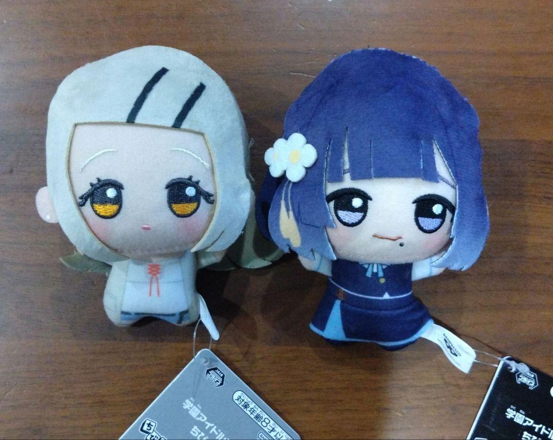 学園アイドルマスター ちびぐるみ 5種セット ナムコ限定 学マス