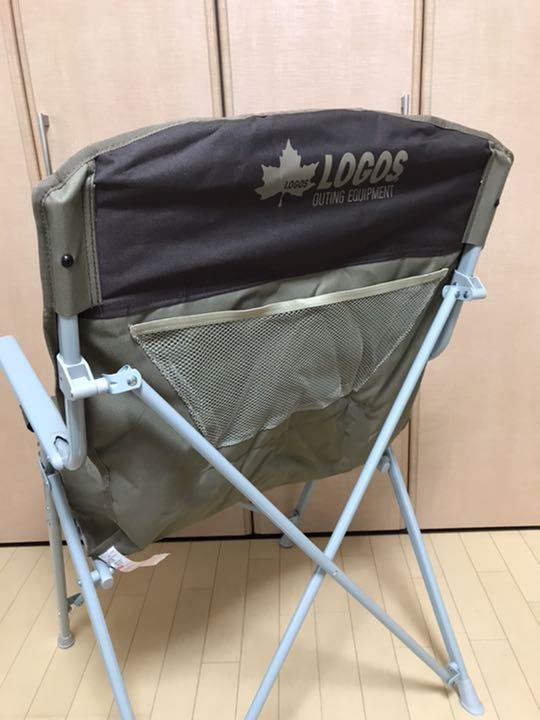 【即日発送】廃盤品　未使用　耐荷重120kg