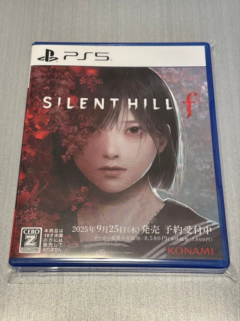 PS5 サイレントヒルｆ　ダミージャケット&DVD サイレントヒルf ダミージャケット パッケージ ps5 - メルカリ