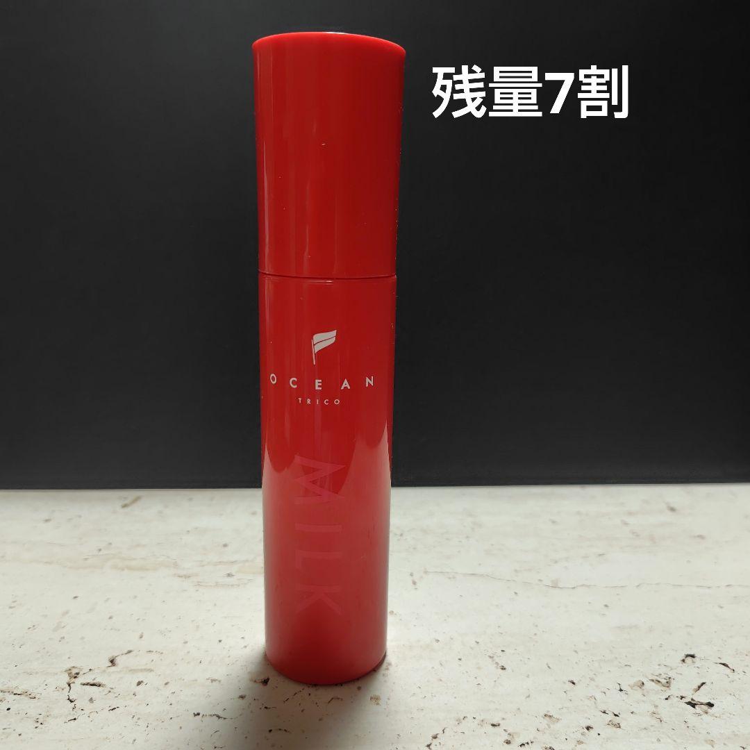 新品未開封あり✧スキンケア15点セット