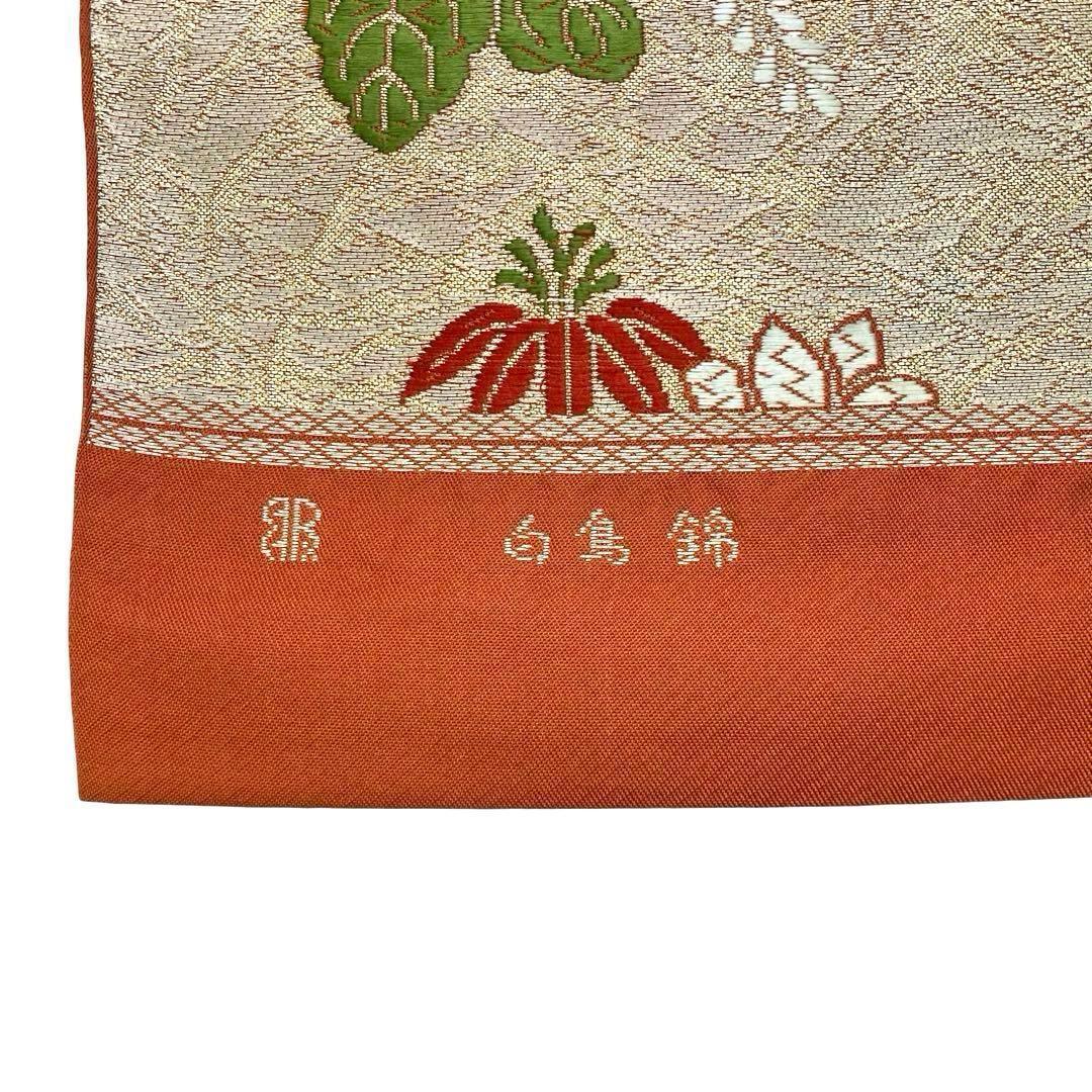 MO-3356 袋帯 西陣 服部織物 白鳥錦 花模様 MO-3356 袋帯 西陣 服部織物 白鳥錦 花模様 - メルカリ